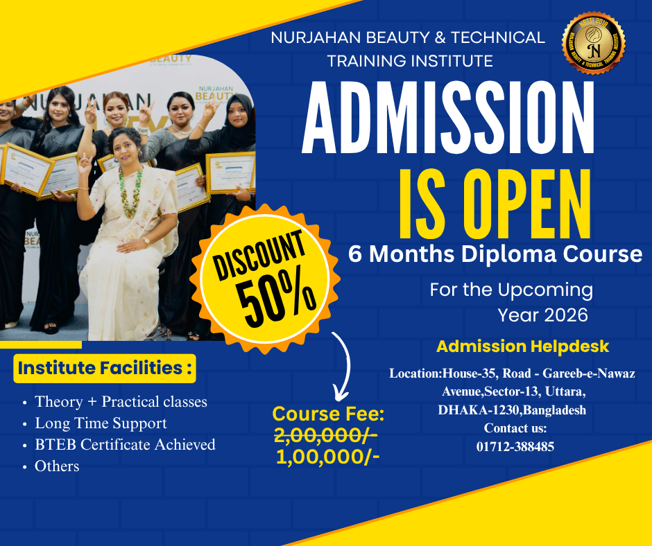 6 Month Diploma Course
